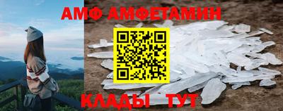 героин Заволжье