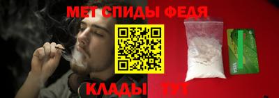 бошки Заводоуковск