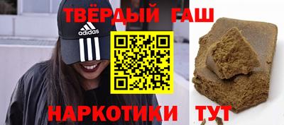 бошки Заводоуковск