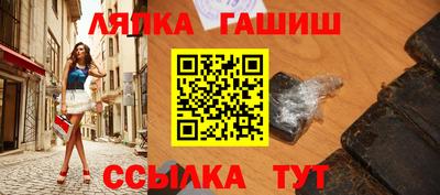 каннабис Гатчина