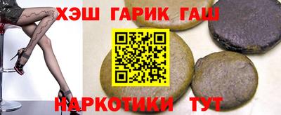 метадон Гагарин