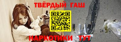 бошки Заводоуковск