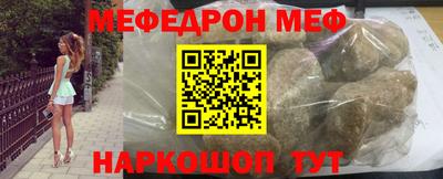 метадон Гагарин