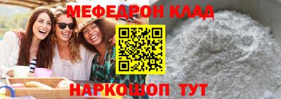бошки Заводоуковск