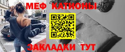 героин Заволжье