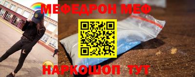 каннабис Гатчина