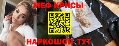 бошки Заводоуковск