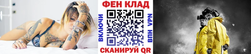 Первитин витя  Заречный 