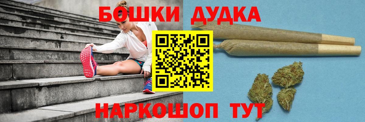 Конопля ГИДРОПОН  Канабис AK-47  МАРИХУАНА гибрид  Заречный 